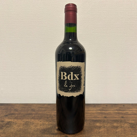 Bdx le jus — Bordeaux ビー・ディー・エックス ル・ジュ ボルドー
