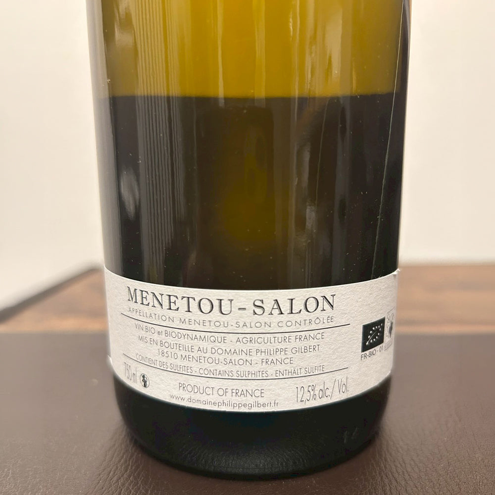 Gilbert Menetou-Salon Blanc 2023 ジルベール メヌトゥー・サロン ブラン 2023