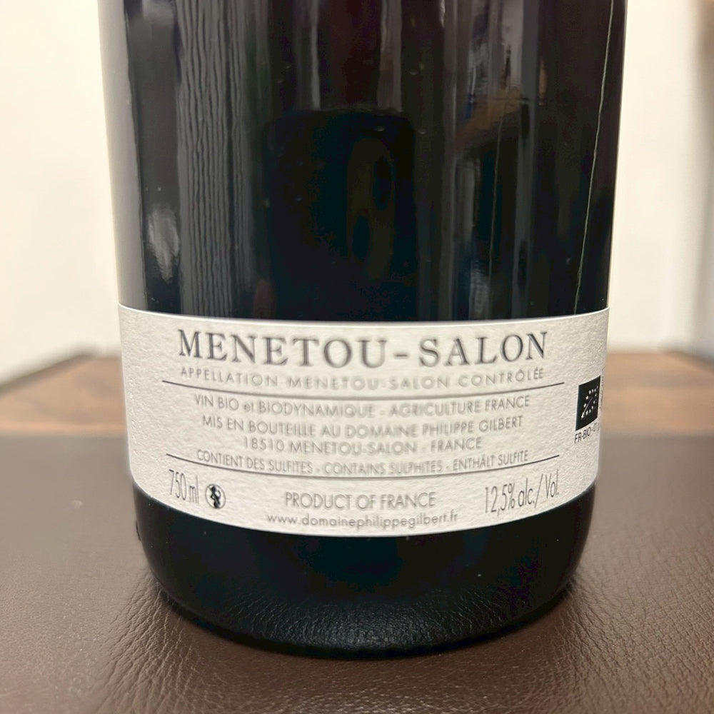Gilbert Menetou-Salon Rouge 2023 ジルベール メヌトゥー・サロン ルージュ 2023