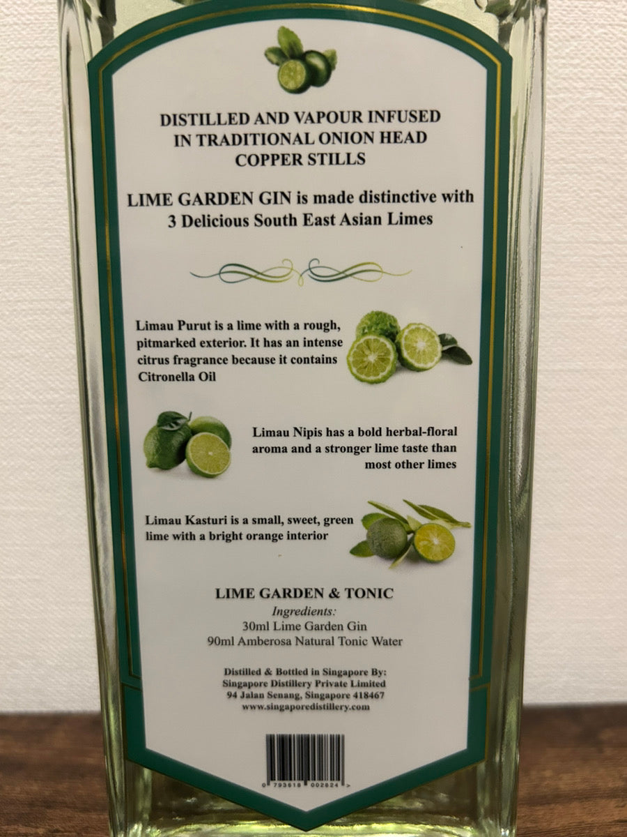 Lime Garden Gin — Singapore Distillery ライム・ガーデン・ジン ― シンガポール・ディスティラリー