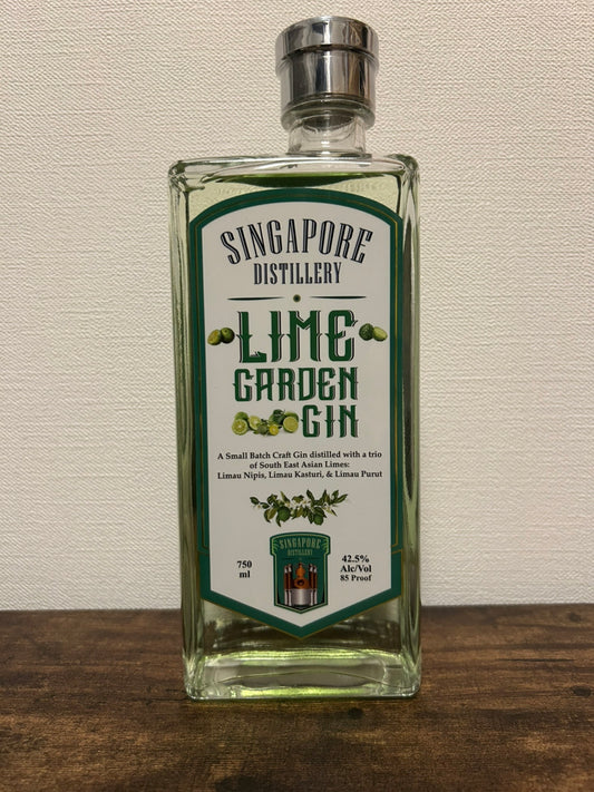 Lime Garden Gin — Singapore Distillery ライム・ガーデン・ジン ― シンガポール・ディスティラリー