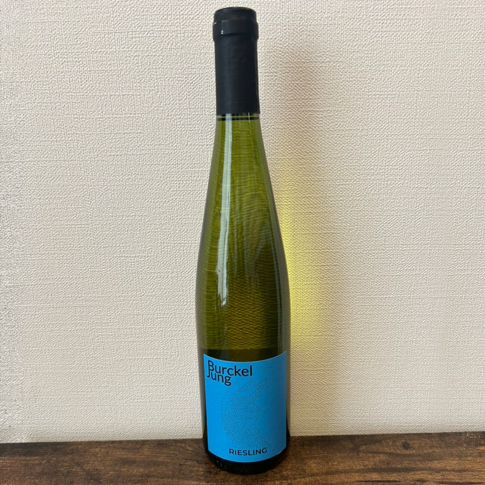 Burckel Jung Riesling Alsace ビュルケル・ユング リースリング アルザス