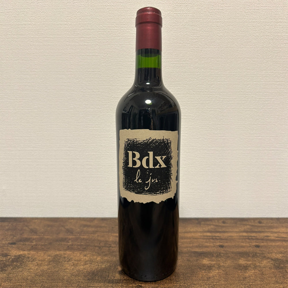 Bdx le jus — Bordeaux ビー・ディー・エックス ル・ジュ ボルドー
