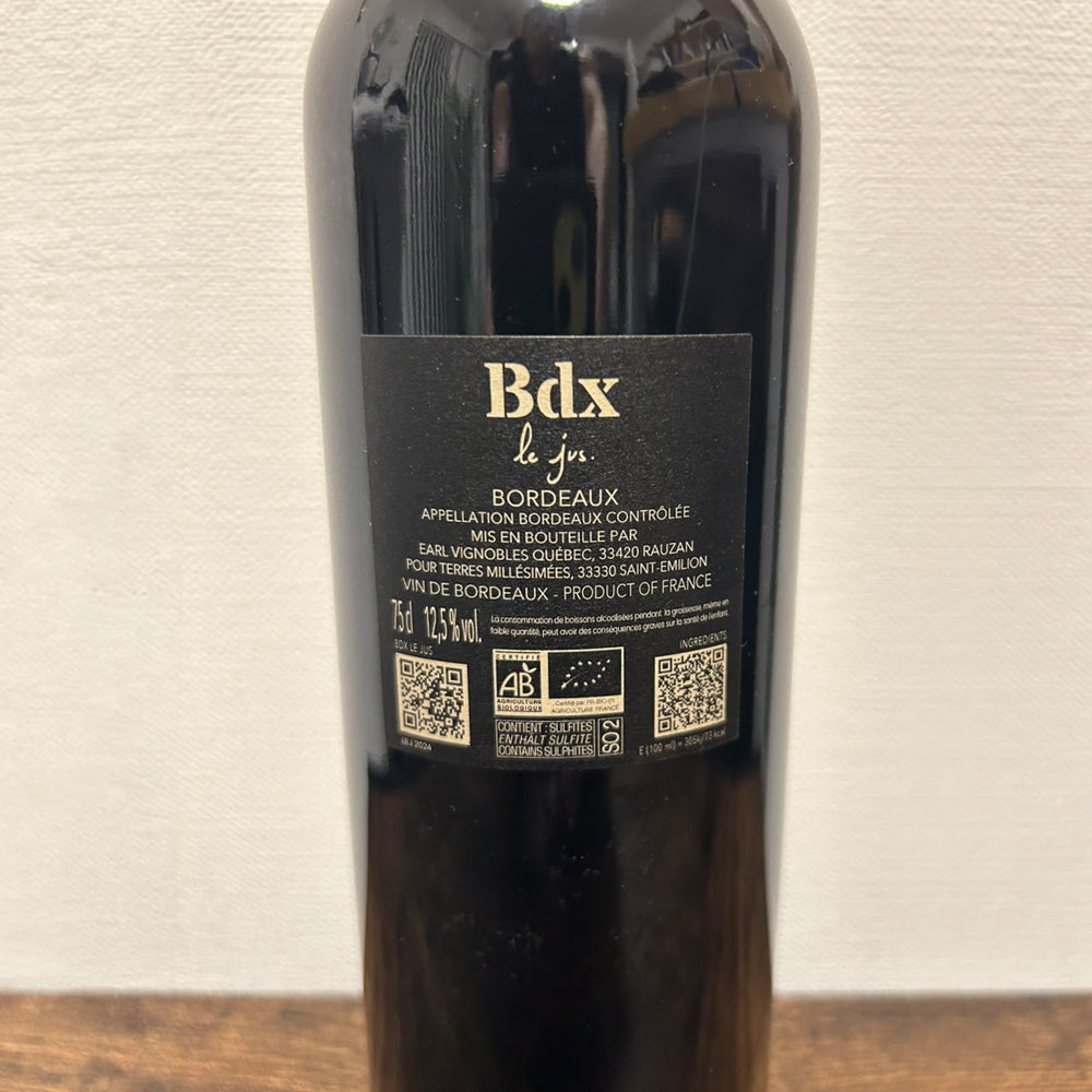 Bdx le jus — Bordeaux ビー・ディー・エックス ル・ジュ ボルドー