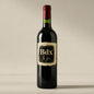Bdx le jus — Bordeaux ビー・ディー・エックス ル・ジュ ボルドー