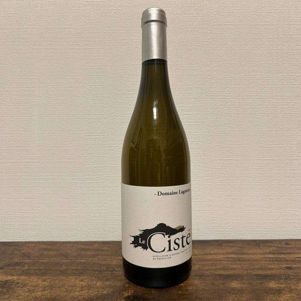 Domaine Laguerre Le Ciste Blanc ドメーヌ・ラゲール ル・シスト・ブラン