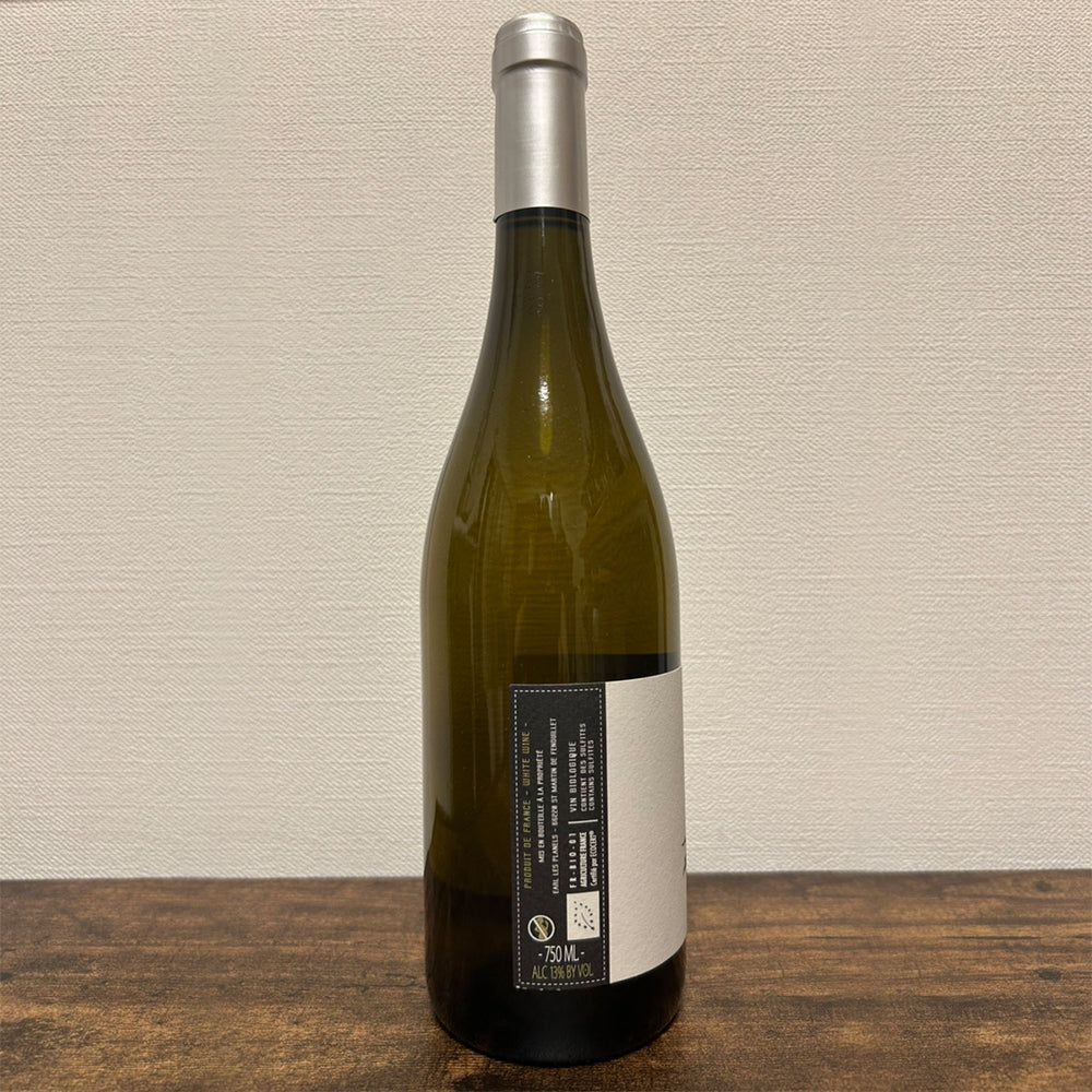 Domaine Laguerre Le Ciste Blanc ドメーヌ・ラゲール ル・シスト・ブラン