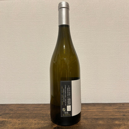 Domaine Laguerre Le Ciste Blanc ドメーヌ・ラゲール ル・シスト・ブラン