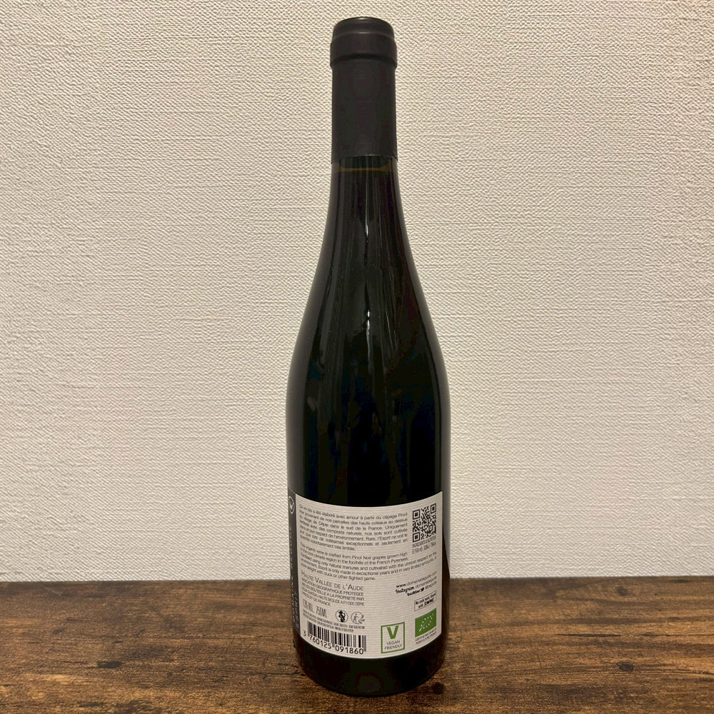 Domaine Begude — Esprit, Pinot Noir 2024 ドメーヌ・ベギュード ― エスプリ・ピノ・ノワール 2024