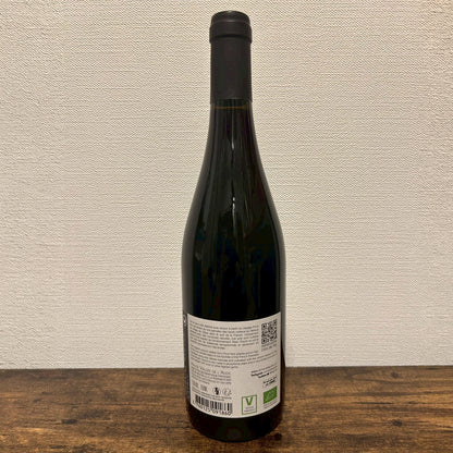 Domaine Begude — Esprit, Pinot Noir 2024 ドメーヌ・ベギュード ― エスプリ・ピノ・ノワール 2024