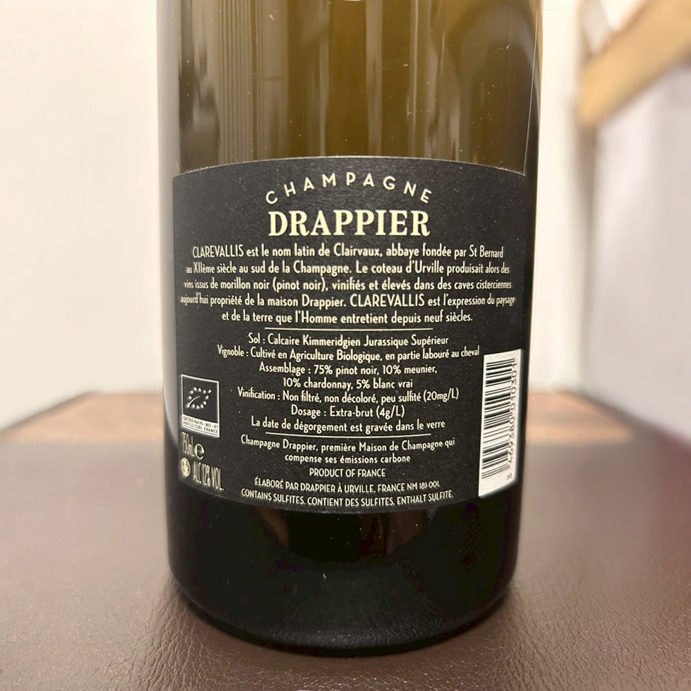 Drappier Clarevallis Extra Brut ドラピエ クラレヴァリス エクストラ・ブリュット