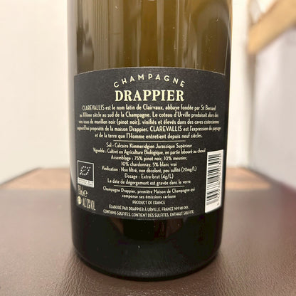 Drappier Clarevallis Extra Brut ドラピエ クラレヴァリス エクストラ・ブリュット