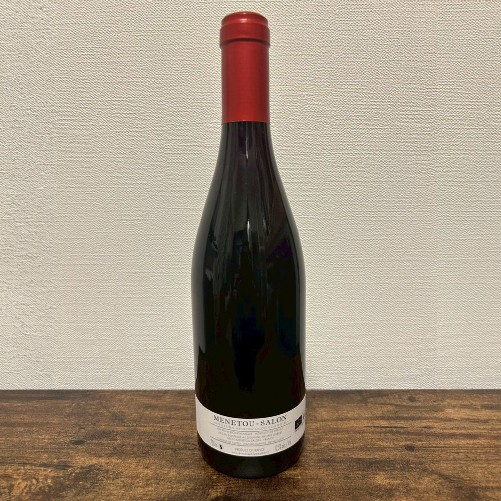Gilbert Menetou-Salon Rouge 2023 ジルベール メヌトゥー・サロン ルージュ 2023