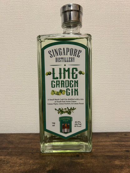 Lime Garden Gin — Singapore Distillery ライム・ガーデン・ジン ― シンガポール・ディスティラリー