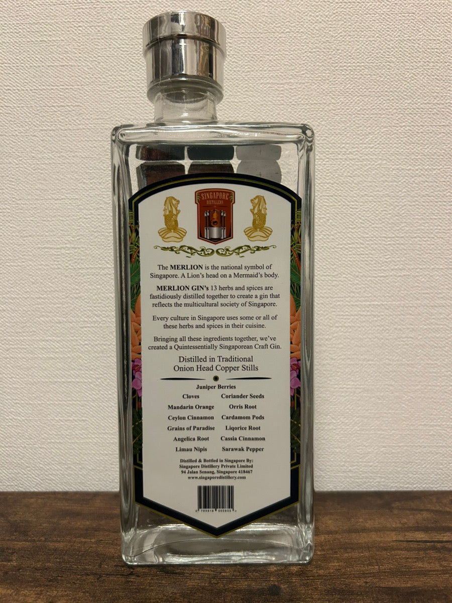 Merlion Gin — Singapore Distillery
