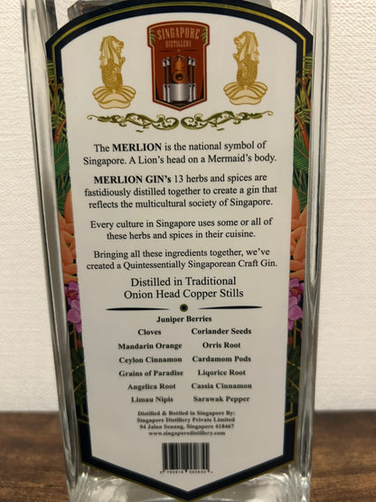 Merlion Gin — Singapore Distillery