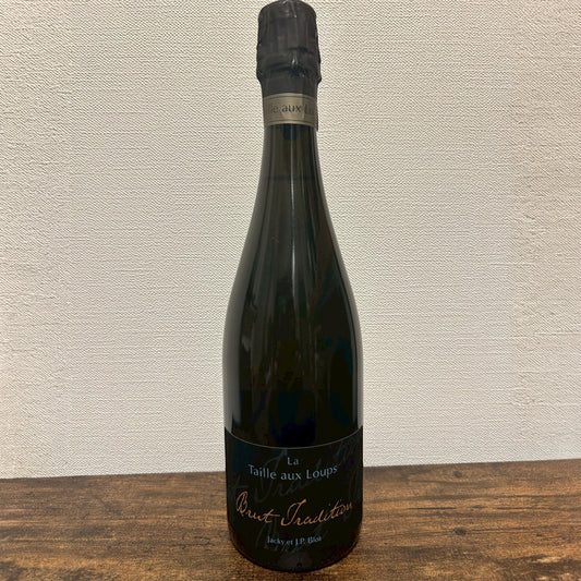 La Taille aux Loups Brut Tradition 75cl ラ・タイユ・オ・ルー ブリュット・トラディション 75cl