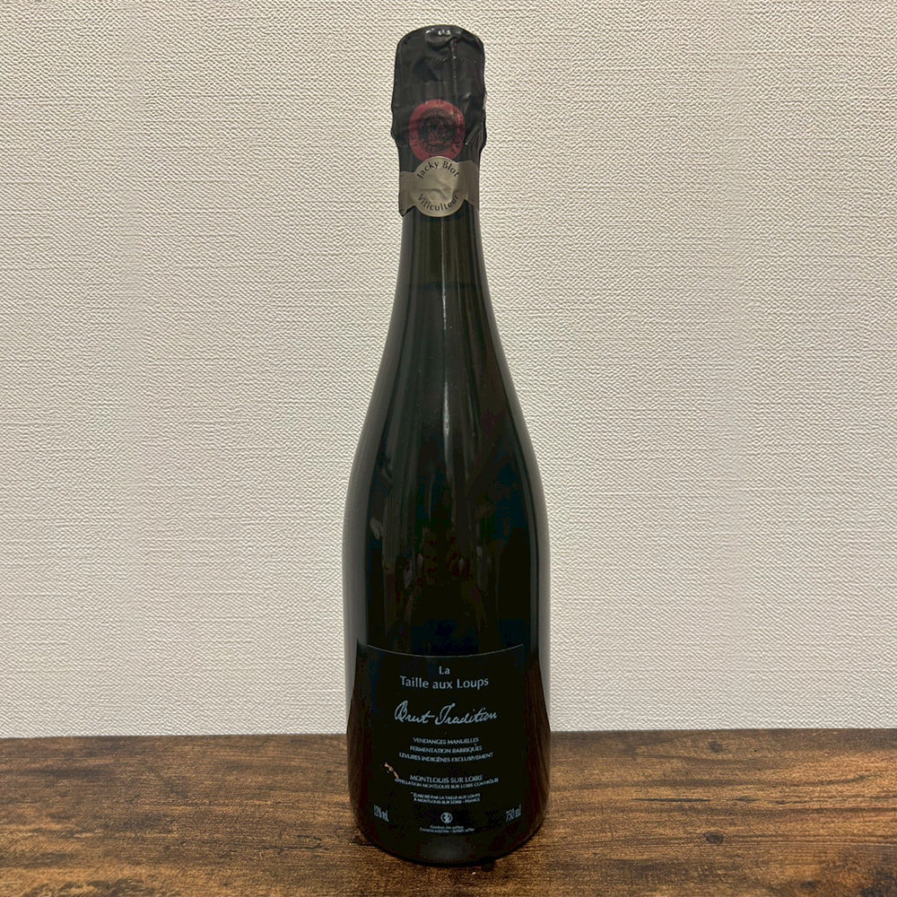 La Taille aux Loups Brut Tradition 75cl ラ・タイユ・オ・ルー ブリュット・トラディション 75cl