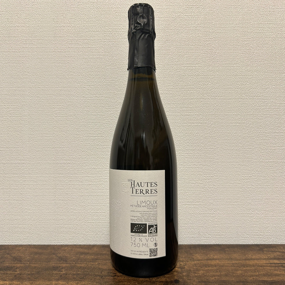L'Air du Paradis — Les Hautes Terres, Limoux Méthode Ancestrale Mauzac レール・デュ・パラディ ― レ・ゾット・テール、リムー・メトード・アンセストラル・モーザック
