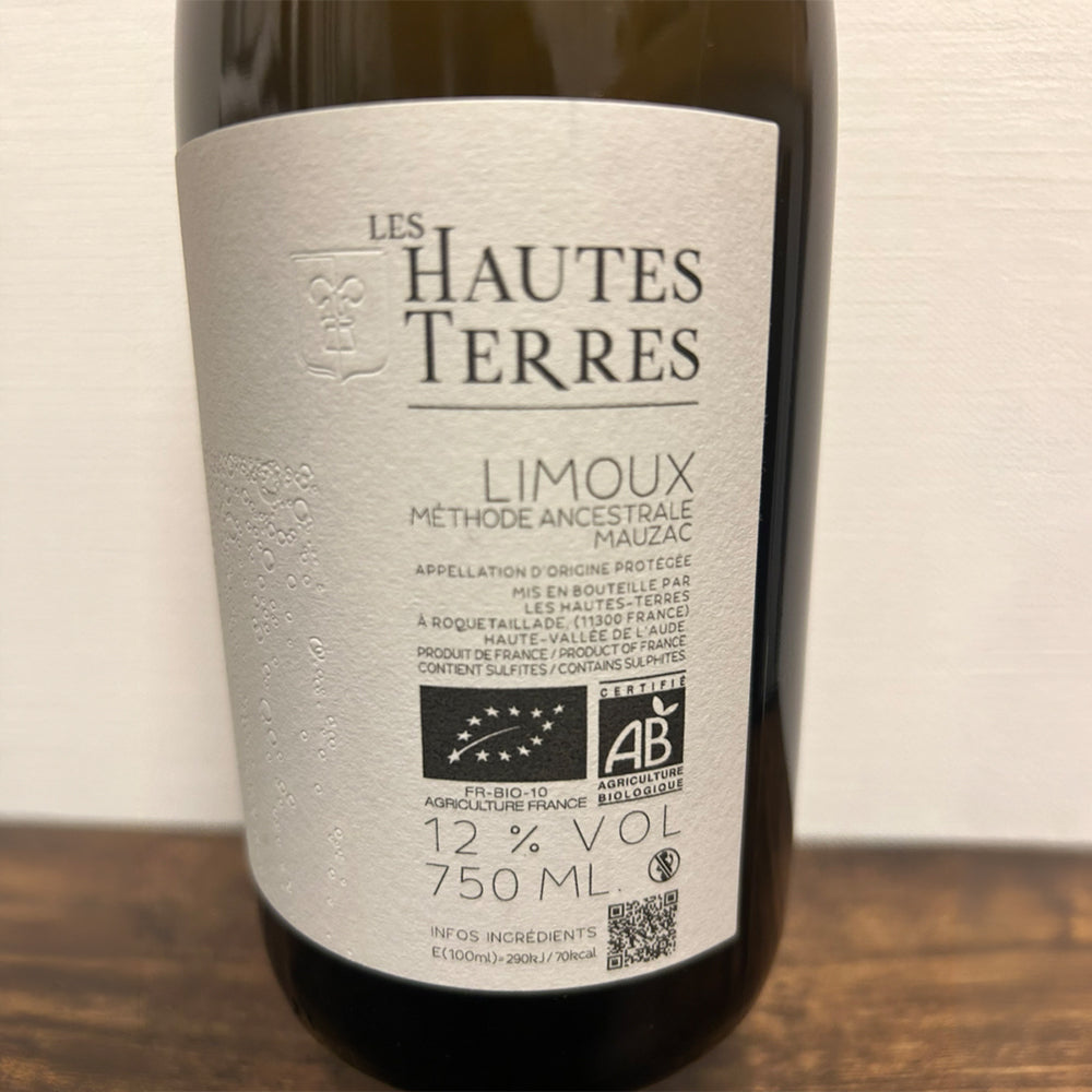 L'Air du Paradis — Les Hautes Terres, Limoux Méthode Ancestrale Mauzac レール・デュ・パラディ ― レ・ゾット・テール、リムー・メトード・アンセストラル・モーザック