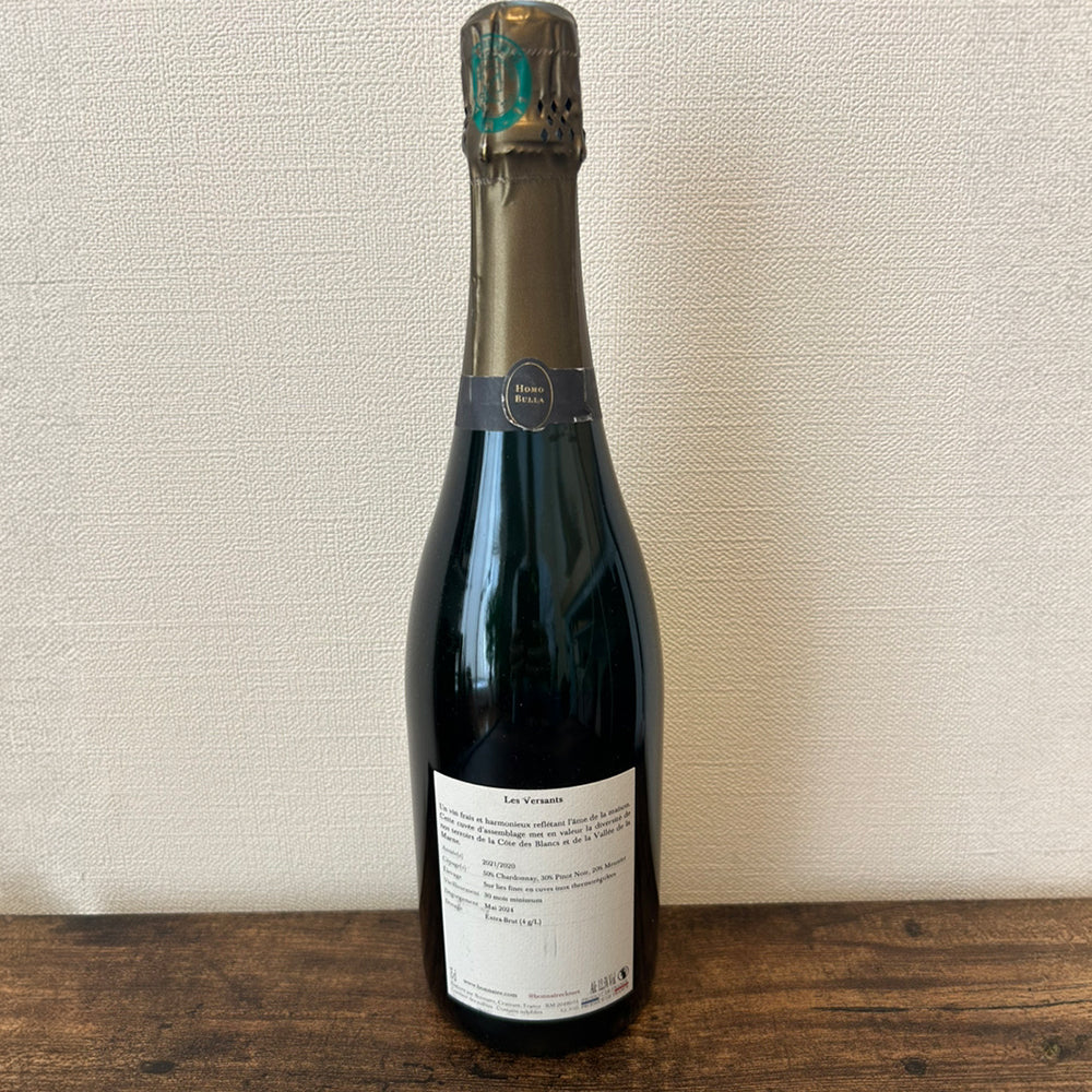 Les Versants Extra Brut レ・ヴェルサン エクストラ・ブリュット