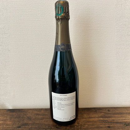 Les Versants Extra Brut レ・ヴェルサン エクストラ・ブリュット